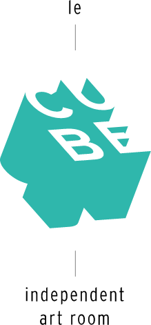 version alternative verticale du logotype du cube